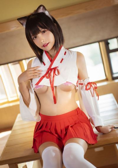 xl女上司