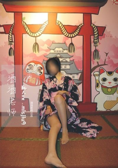 日本岛国大片