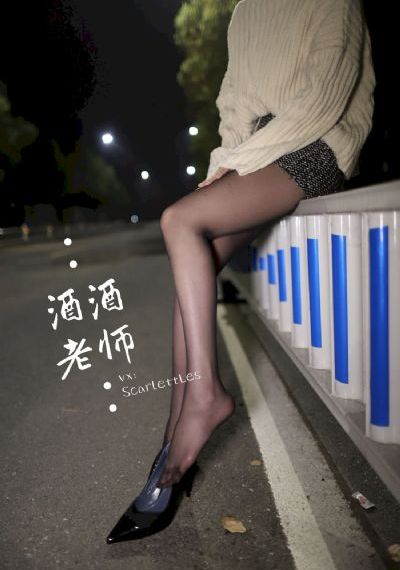 永生之气壮山河