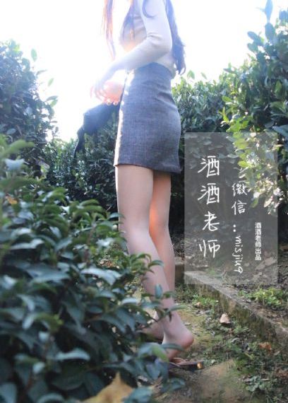 国产区电影