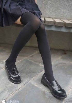 跟我走吧