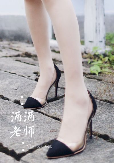 年轻女教师7中文字幕