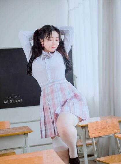 骋怎么读