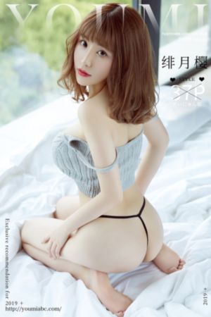 粉红女郎完整版免费观看