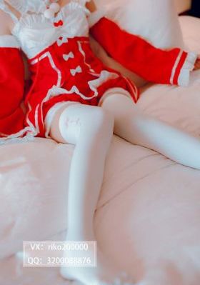 丑闻电视剧