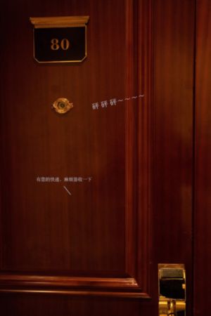 追虎擒龙