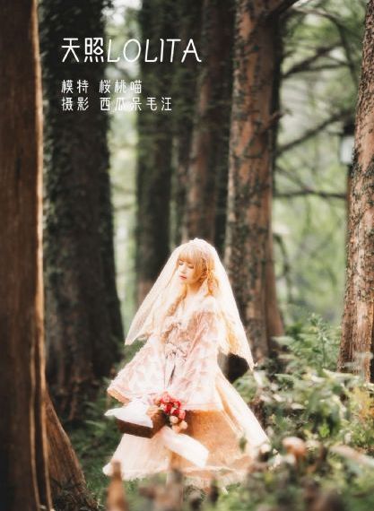撕开奶罩揉吮奶头a片久久下载