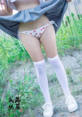 性生活