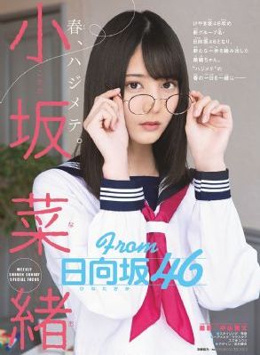 性电影免费