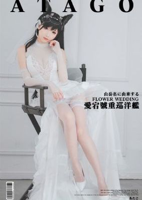 中国重返奖牌榜首