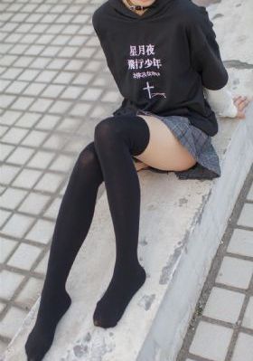 男女互摸下面 好爽