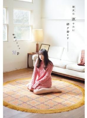 中国机长免费观看全集完整版
