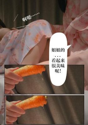 问道手游代理